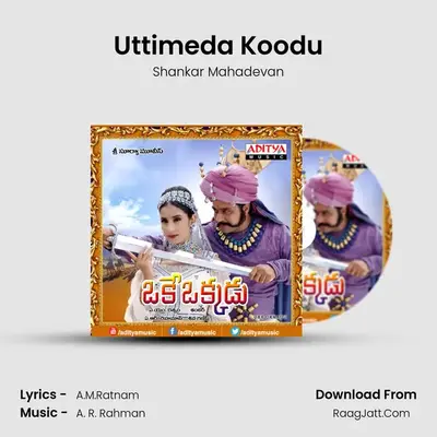 Uttimeda Koodu MP3 Song by Shankar Mahadevan Cover