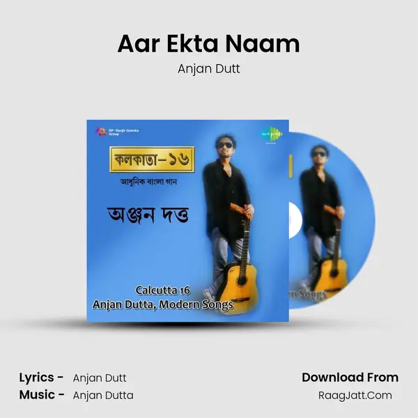 Aar Ekta Naam MP3 Song by Anjan Dutt Cover