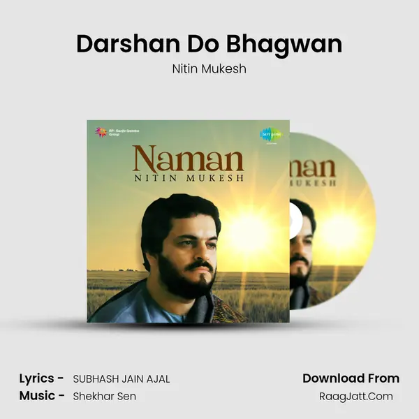 Darshan Do Bhagwan MP3 Song by Nitin Mukesh Cover
