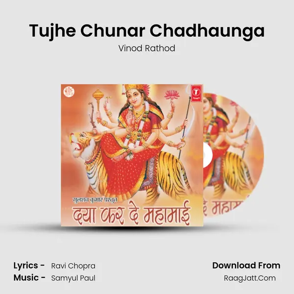 Tujhe Chunar Chadhaunga MP3 Song by Vinod Rathod Cover
