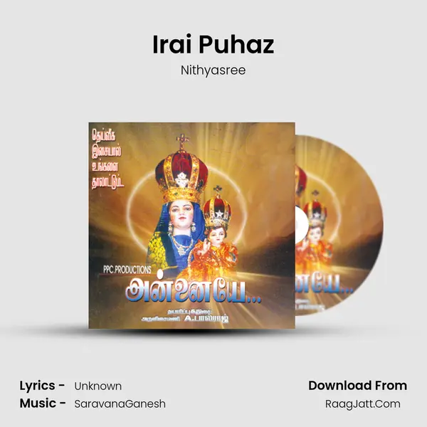Irai Puhaz MP3 Song by Nithyasree Cover