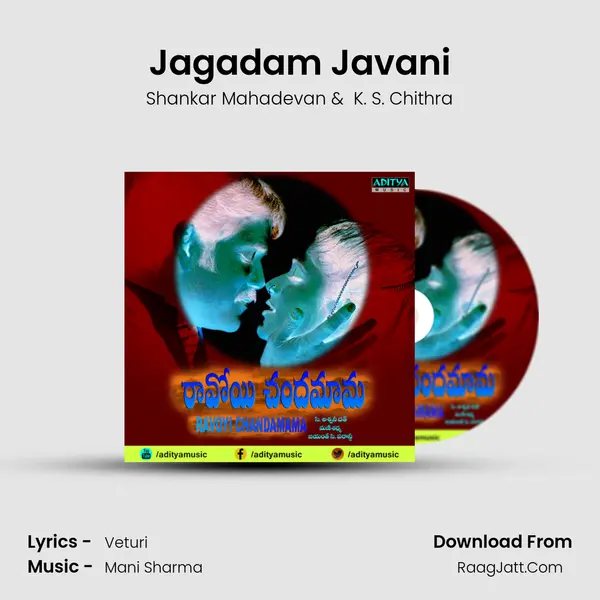 Jagadam Javani MP3 Song by Shankar Mahadevan Cover