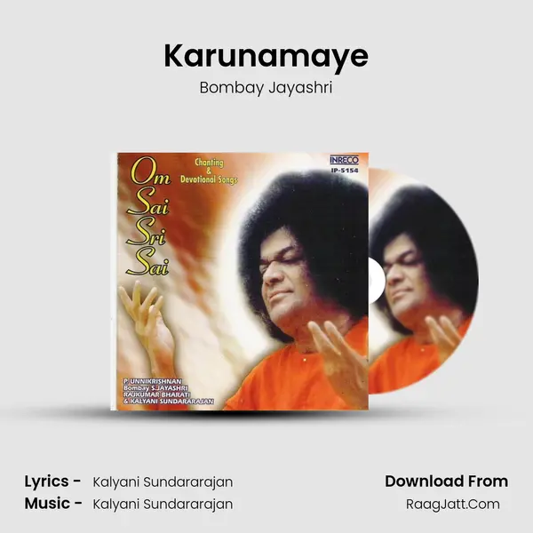 Karunamaye MP3 Song by Bombay Jayashri Cover