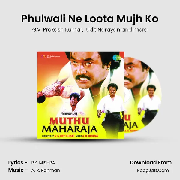 Phulwali Ne Loota Mujh Ko MP3 Song by G.V. Prakash Kumar Cover