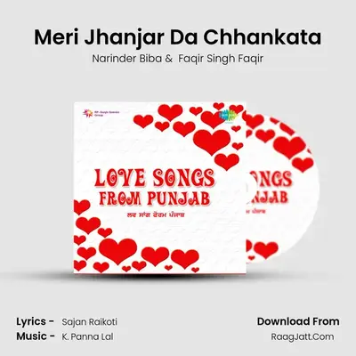 Meri Jhanjar Da Chhankata mp3 song