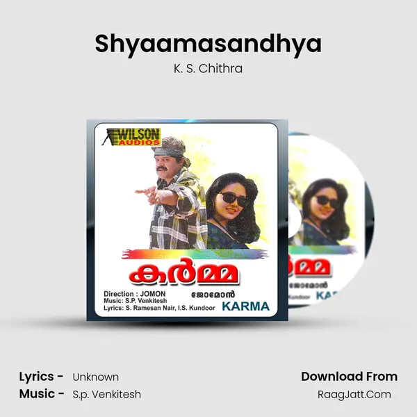 Shyaamasandhya MP3 Song by K. S. Chithra Cover