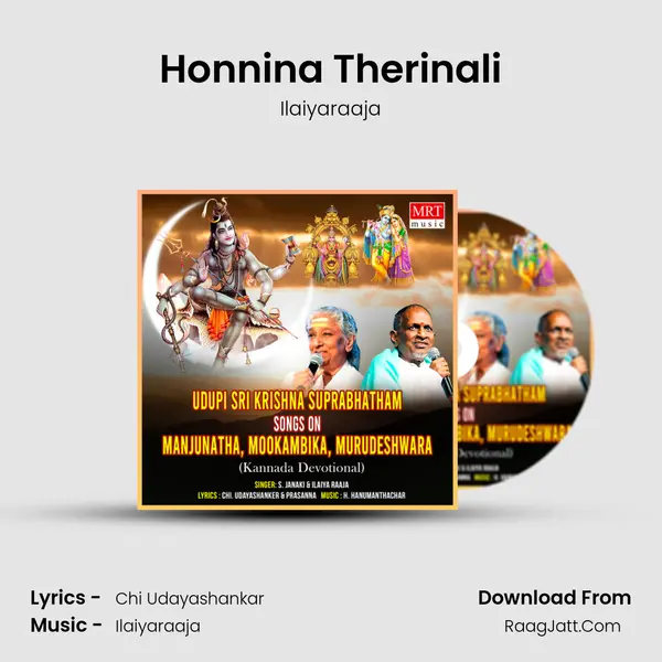 Honnina Therinali MP3 Song by Ilaiyaraaja Cover