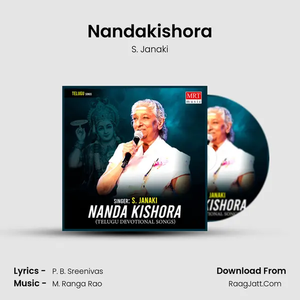 Nandakishora MP3 Song by S. Janaki Cover