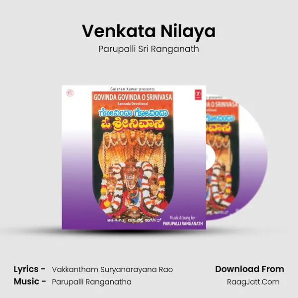 Venkata Nilaya MP3 Song by Parupalli Sri Ranganath Cover