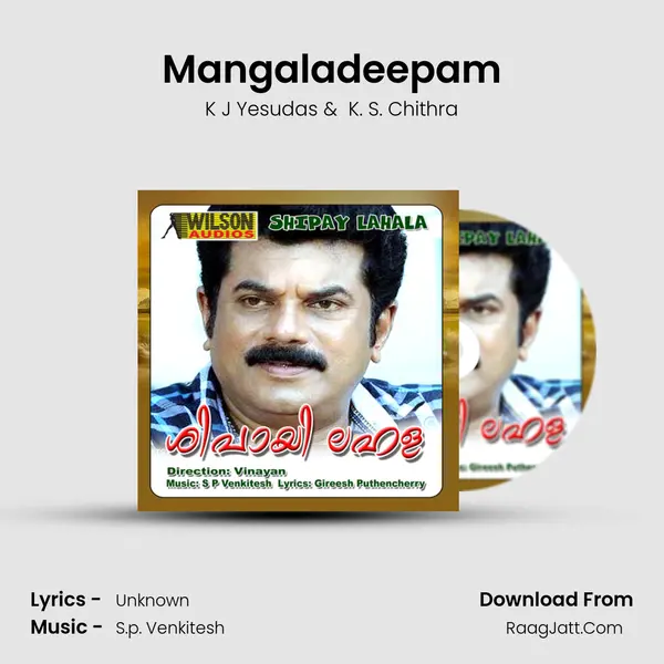 Mangaladeepam MP3 Song by K J Yesudas Cover