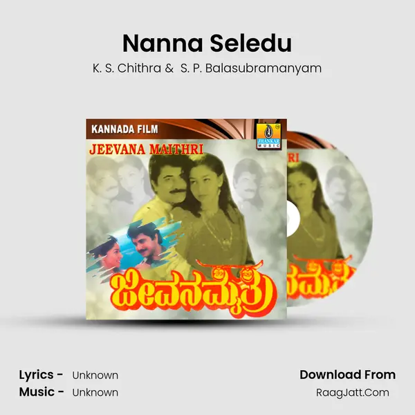 Nanna Seledu MP3 Song by K. S. Chithra Cover