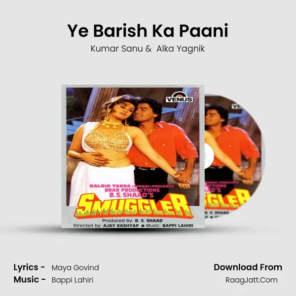Ye Barish Ka Paani MP3 Song by Kumar Sanu Cover