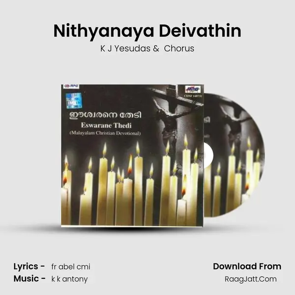 Nithyanaya Deivathin MP3 Song by K J Yesudas Cover