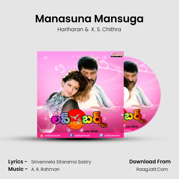 Manasuna Mansuga MP3 Song by Hariharan Cover