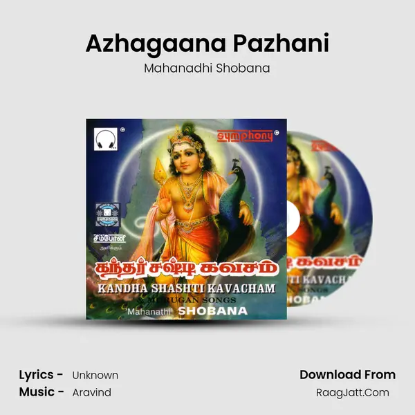 Azhagaana Pazhani MP3 Song by Mahanadhi Shobana Cover