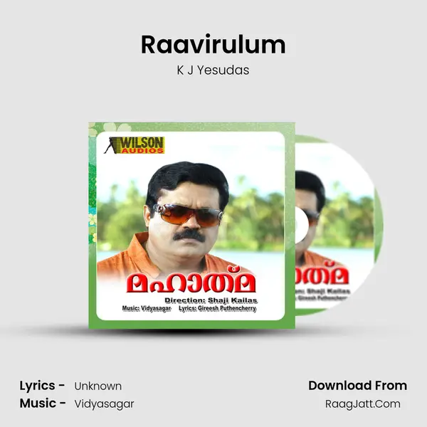 Raavirulum MP3 Song by K J Yesudas Cover