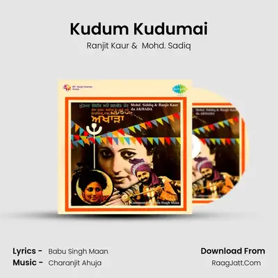 Kudum Kudumai MP3 Song by Ranjit Kaur Cover