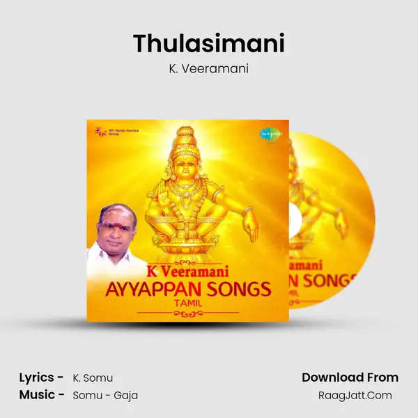 Thulasimani MP3 Song by K. Veeramani Cover