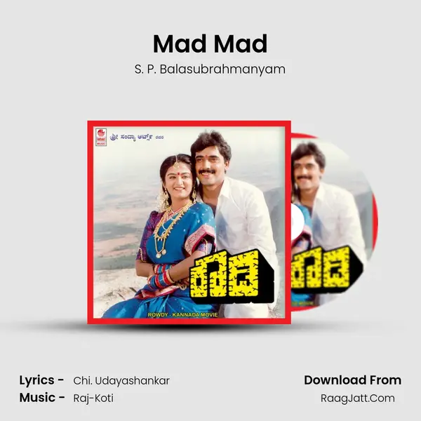 Mad Mad MP3 Song by S. P. Balasubrahmanyam Cover
