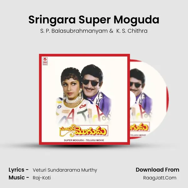 Sringara Super Moguda MP3 Song by S. P. Balasubrahmanyam Cover