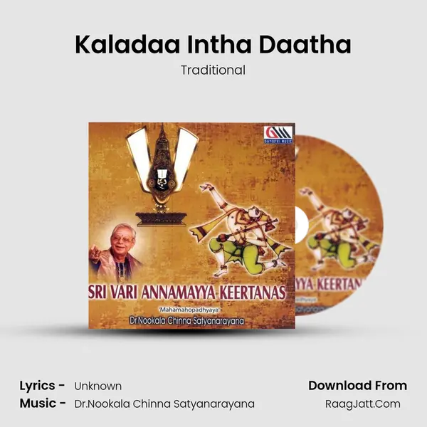 Kaladaa Intha Daatha MP3 Song by Traditional Cover