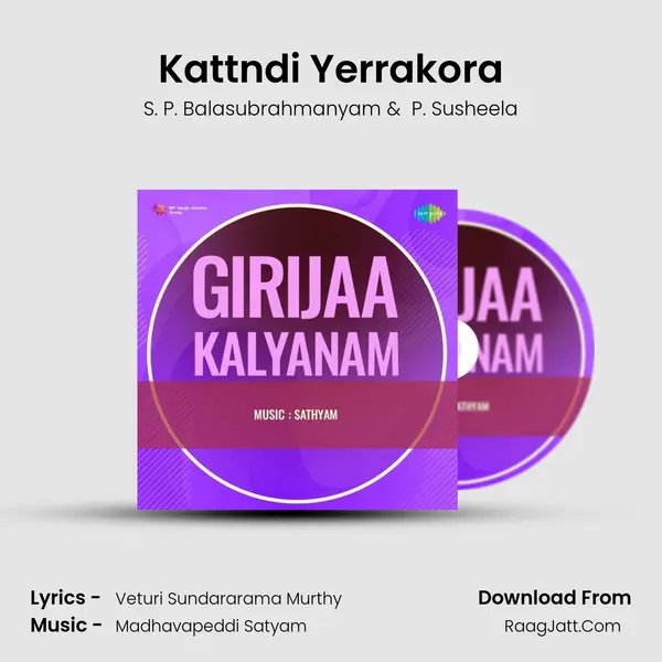 Kattndi Yerrakora MP3 Song by S. P. Balasubrahmanyam Cover