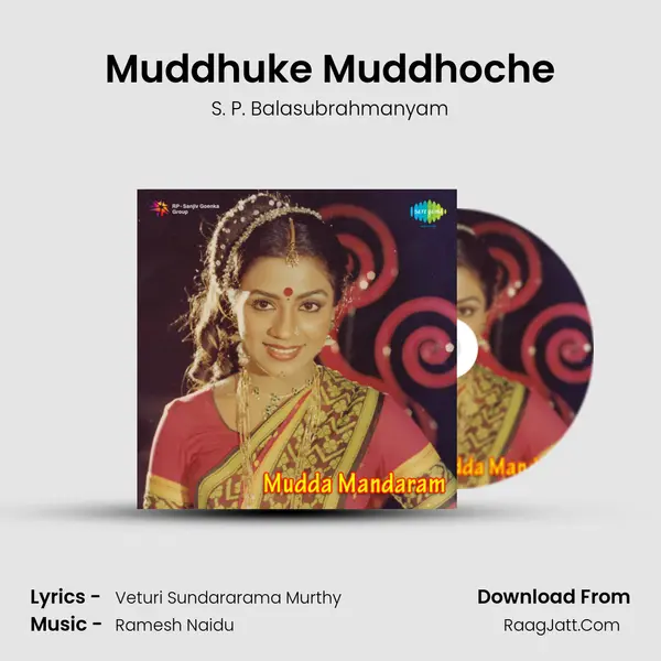 Muddhuke Muddhoche MP3 Song by S. P. Balasubrahmanyam Cover