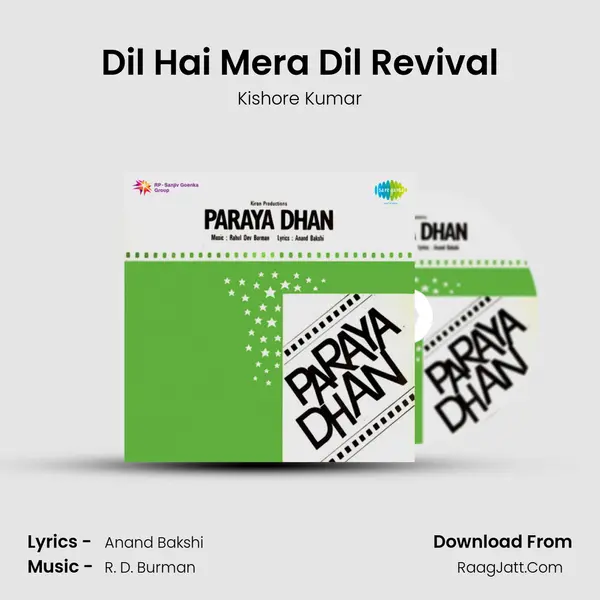 Dil Hai Mera Dil Revival MP3 Song by Kishore Kumar Cover