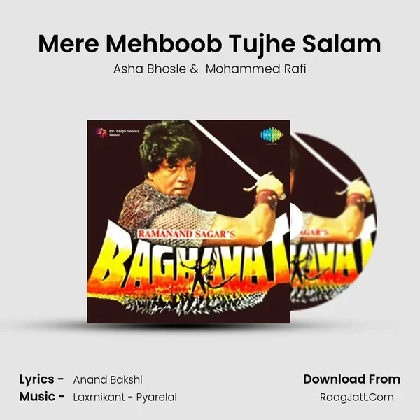 Mere Mehboob Tujhe Salam MP3 Song by Asha Bhosle Cover