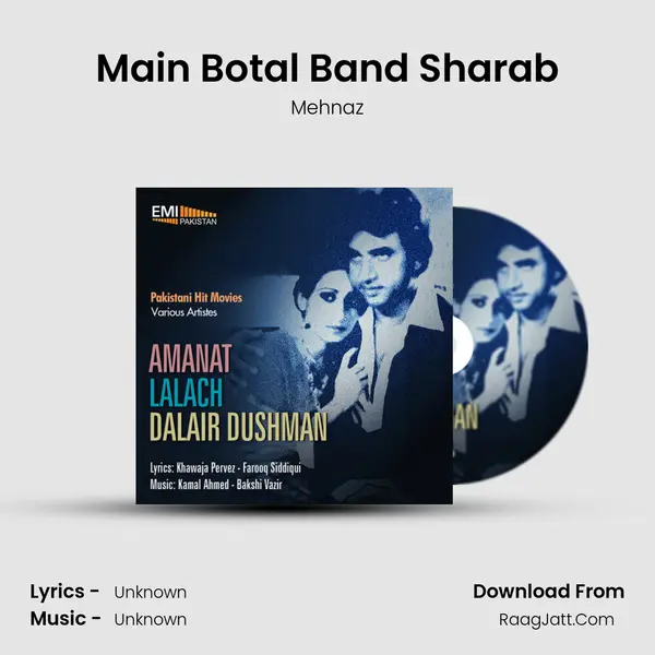 Main Botal Band Sharab MP3 Song by Mehnaz Cover