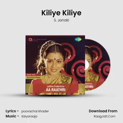 Kiliye Kiliye Cover