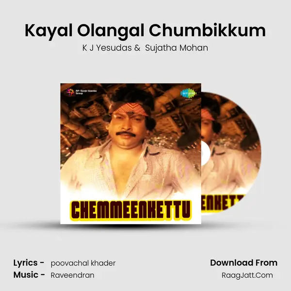 Kayal Olangal Chumbikkum MP3 Song by K J Yesudas Cover