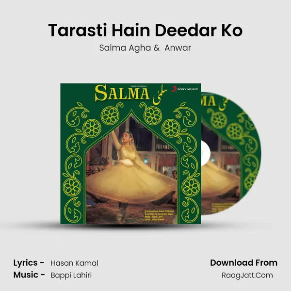 Tarasti Hain Deedar Ko MP3 Song by Salma Agha Cover