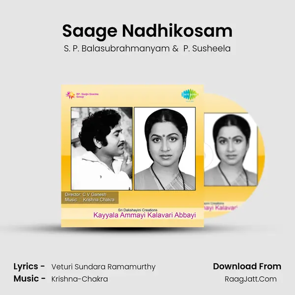 Saage Nadhikosam MP3 Song by S. P. Balasubrahmanyam Cover
