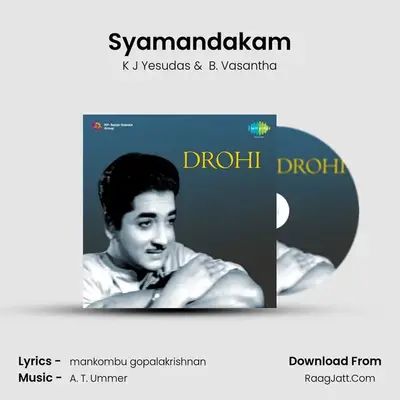 Syamandakam MP3 Song by K J Yesudas Cover