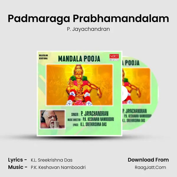 Padmaraga Prabhamandalam MP3 Song by P. Jayachandran Cover