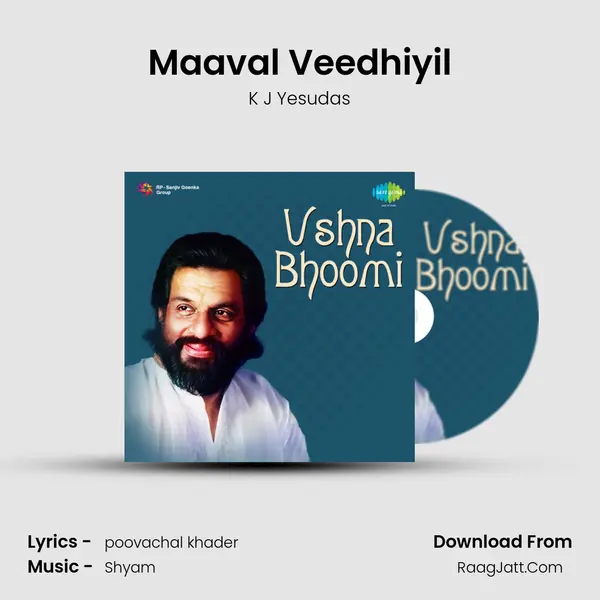 Maaval Veedhiyil MP3 Song by K J Yesudas Cover