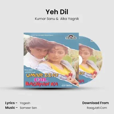 Yeh Dil MP3 Song by Kumar Sanu Cover