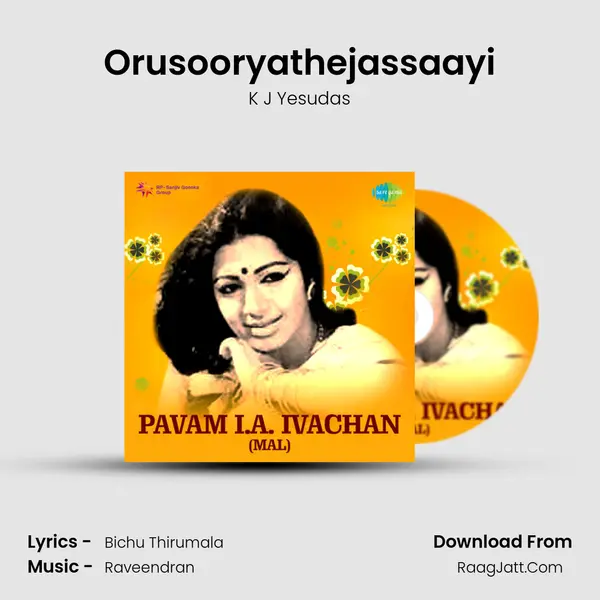 Orusooryathejassaayi MP3 Song by K J Yesudas Cover