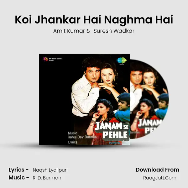 Koi Jhankar Hai Naghma Hai MP3 Song by Amit Kumar Cover