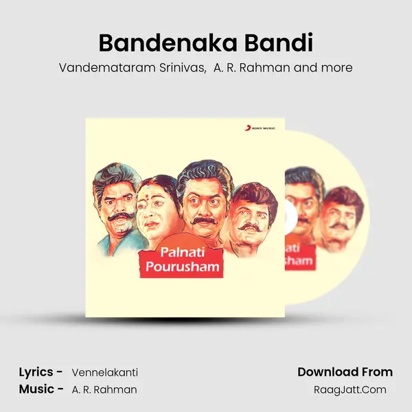 Bandenaka Bandi MP3 Song by Vandemataram Srinivas Cover
