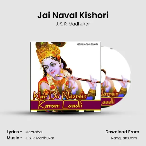 Jai Naval Kishori MP3 Song by J. S. R. Madhukar Cover
