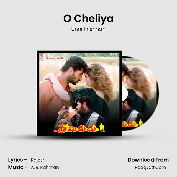 O Cheliya MP3 Song by Unni Krishnan Cover