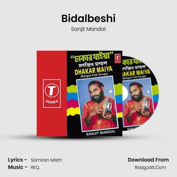 Bidalbeshi MP3 Song by Sanjit Mandal Cover