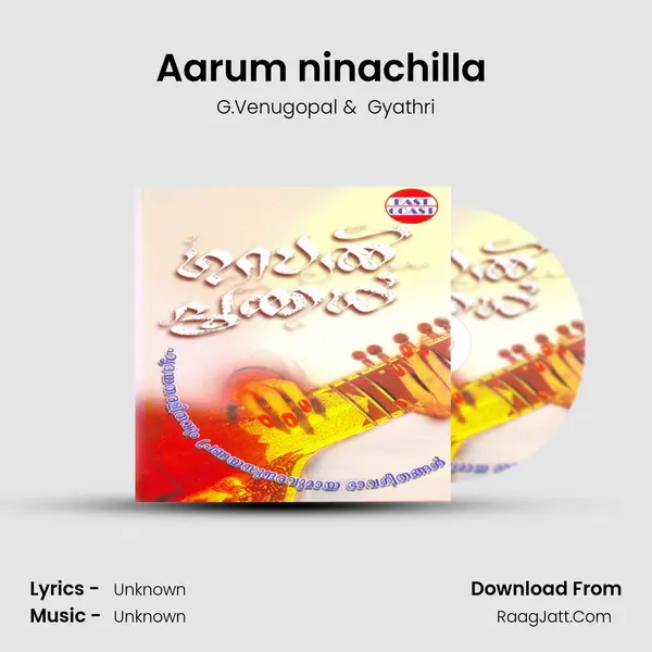 Aarum ninachilla (DUET) MP3 Song by G.Venugopal Cover