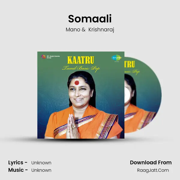 Somaali MP3 Song by Mano Cover
