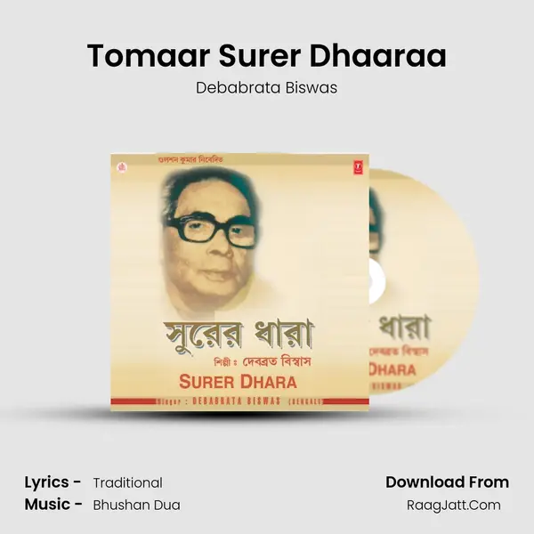 Tomaar Surer Dhaaraa MP3 Song by Debabrata Biswas Cover