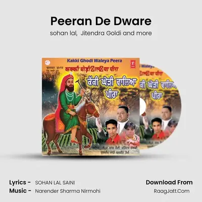 Peeran De Dware MP3 Song by sohan lal Cover