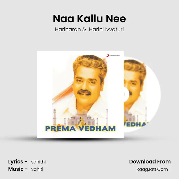 Naa Kallu Nee MP3 Song by Hariharan Cover