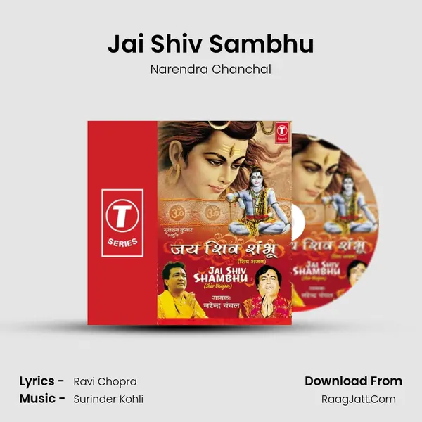 Jai Shiv Sambhu MP3 Song by Narendra Chanchal Cover